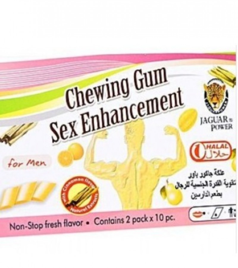 Chewing Gum Sex Enhancement