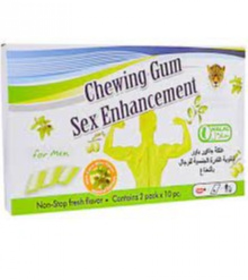 JAGUAR SEX CHEWING BUBBLE GUM
