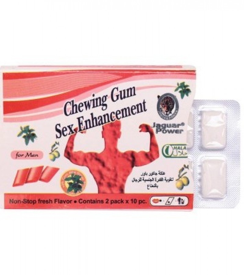 JAGUAR SEX CHEWING BUBBLE GUM