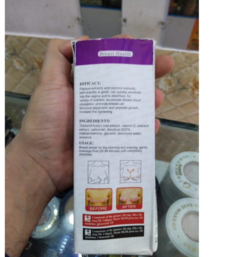 Original Breast Friming Cream