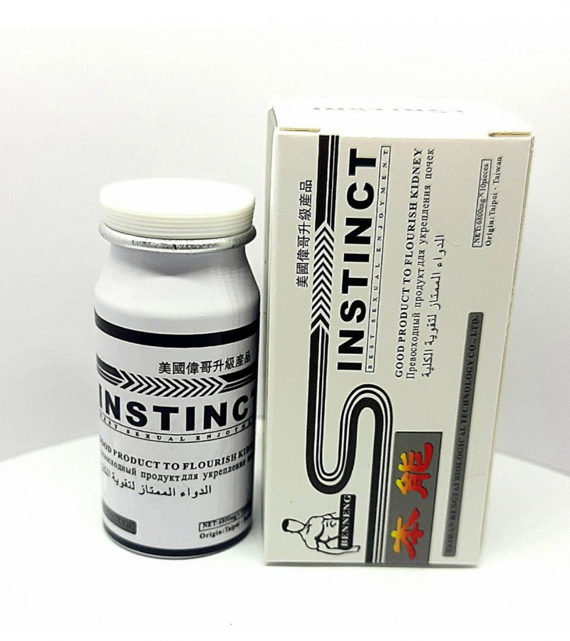 Original Instinct Sex Timing Delay 10 Tablets White Made In Taiwan