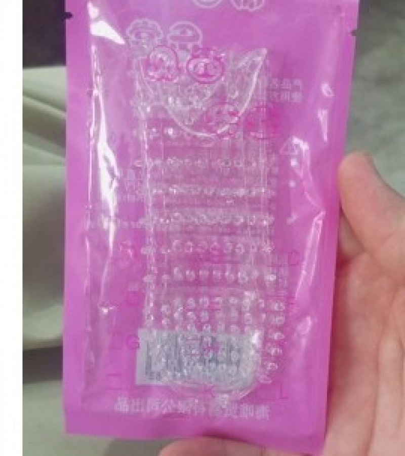 Silicon condom