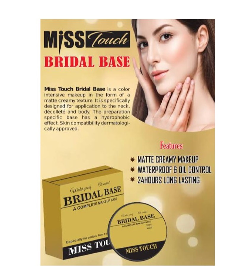Original MISS TOUCH OIL CONTROL WATERPROOF BRIDAL BASE Shade F45