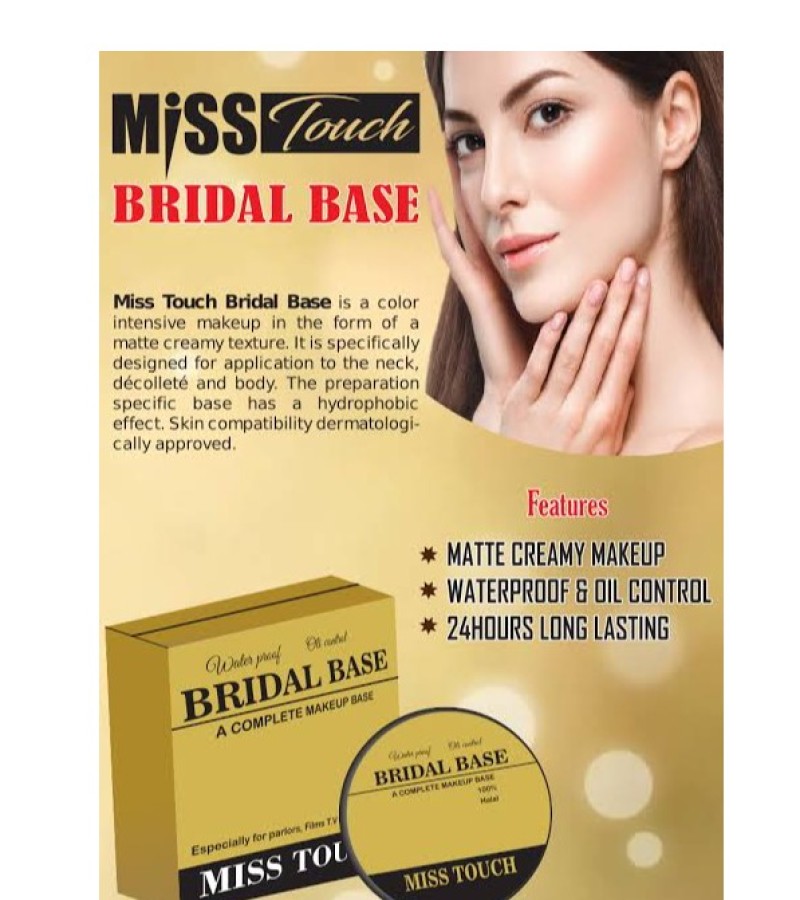 Original MISS TOUCH OIL CONTROL WATERPROOF BRIDAL BASE Shade FS38