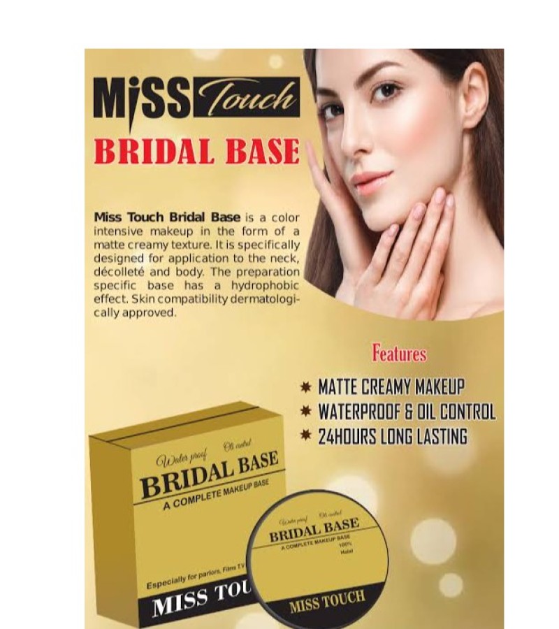 Original MISS TOUCH OIL CONTROL WATERPROOF BRIDAL BASE Shade F1