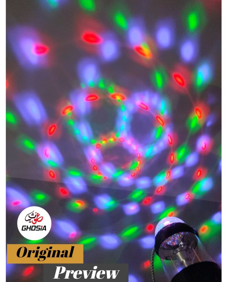 Colorful 3D Stage Lights | Hanging Light Lamp | Power Bank