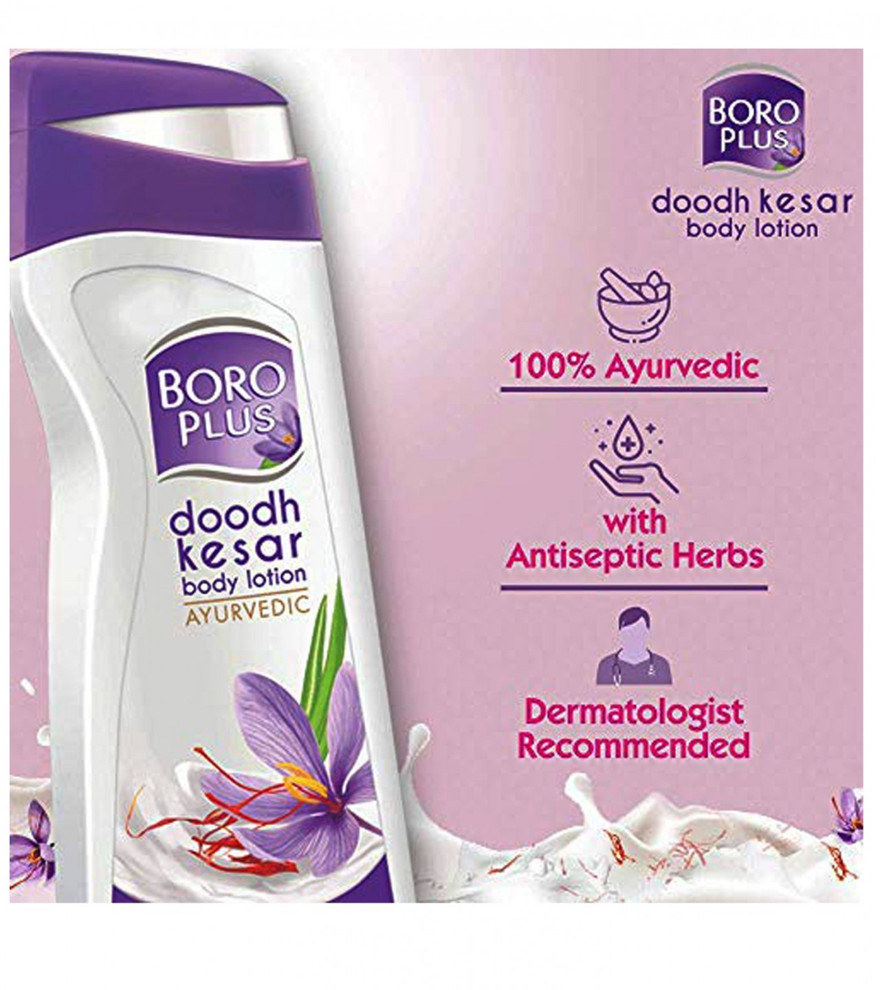 Boro Plus Dodh Kesar Antiseptic Lotion - 100 ml