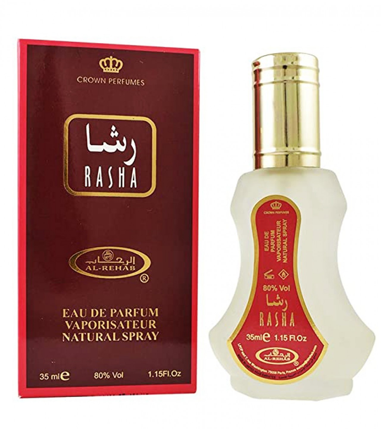 Pack of 2 - Al Rehab Perfume - Aseel & Rasha - 35 ml Each