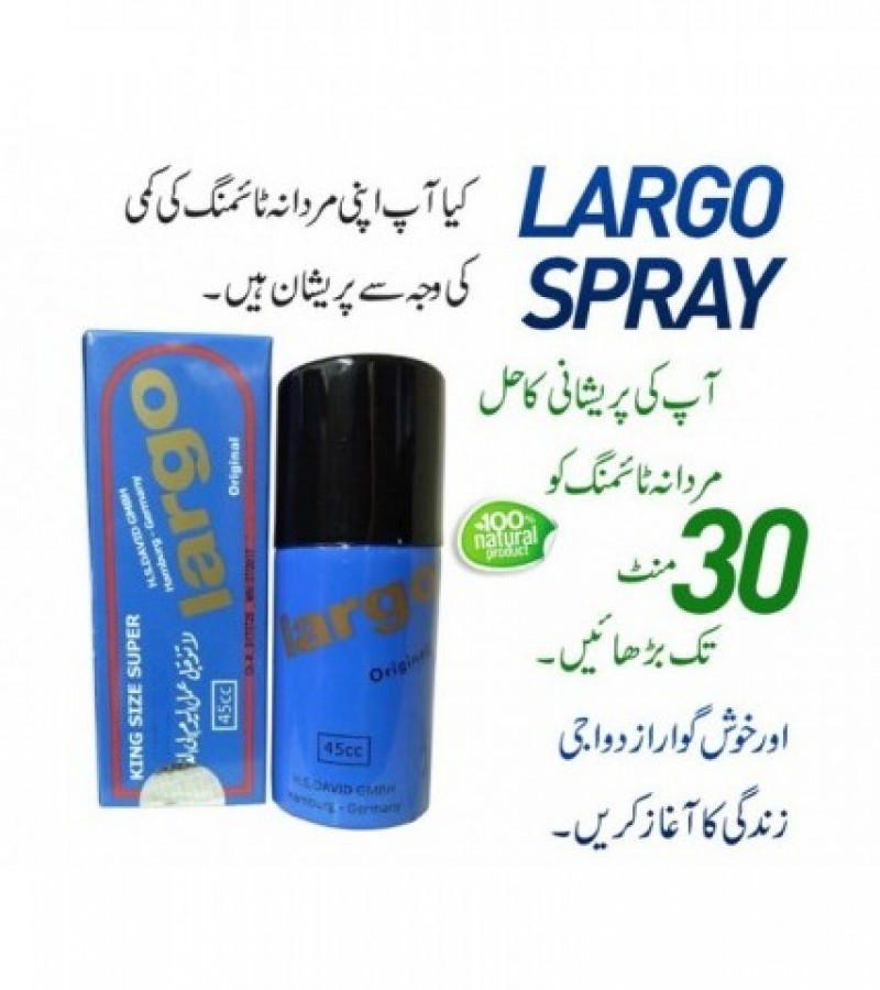 Largo King Size Super Delay Spray For Men 45ml