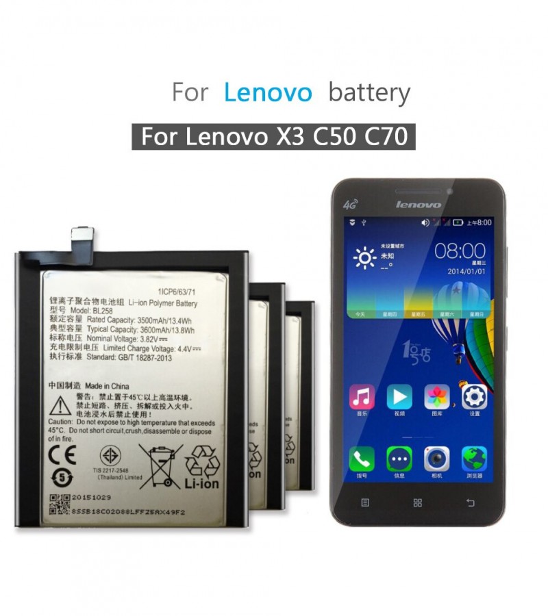 Lenovo BL258 battery For Lenovo X3 C50 C70 with 3600 mAh Capacity- Black