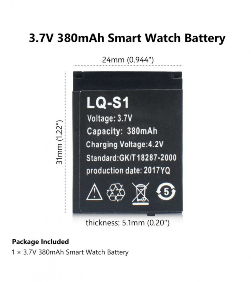 LQ-S1 Smart Watch Battery with 380mah Capacity