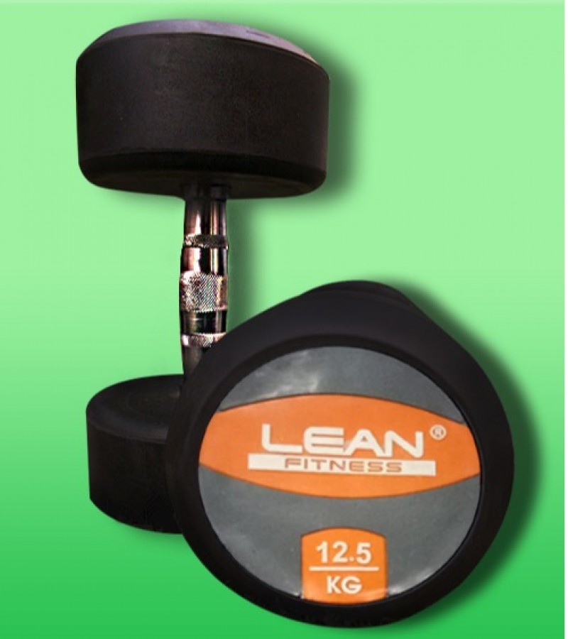 12.5KG Lean Fitness Rubber Dumbbell Pairs