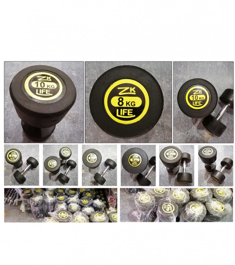 12KG RUBBER COATED DUMBBELLS PAIRS