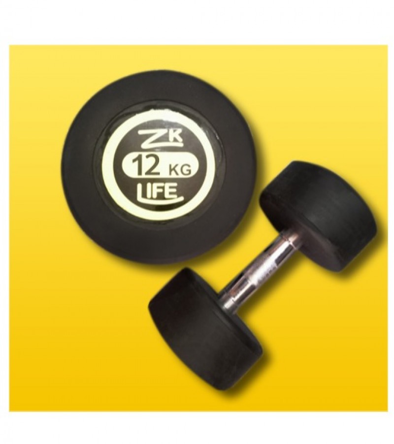 12KG RUBBER COATED DUMBBELLS PAIRS