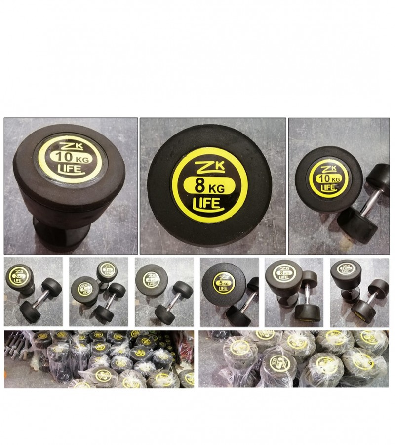 1KG RUBBER COATED DUMBBELLS PAIRS