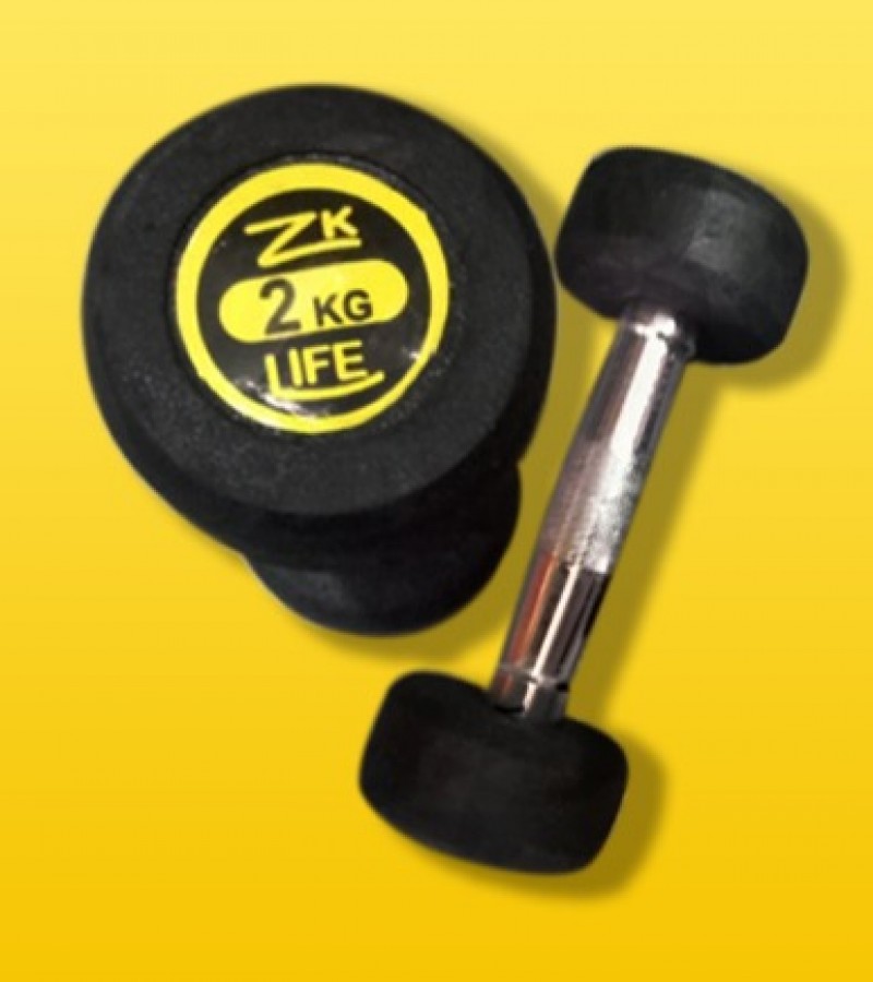 2KG RUBBER COATED DUMBBELLS PAIRS