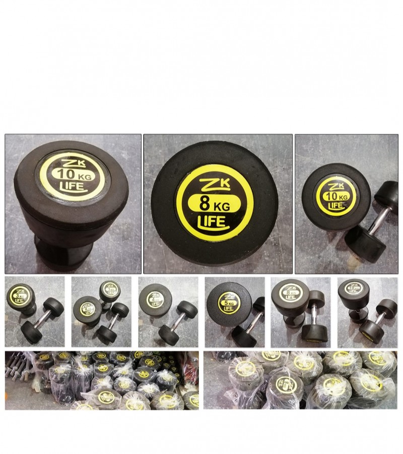 4KG RUBBER COATED DUMBBELLS PAIRS