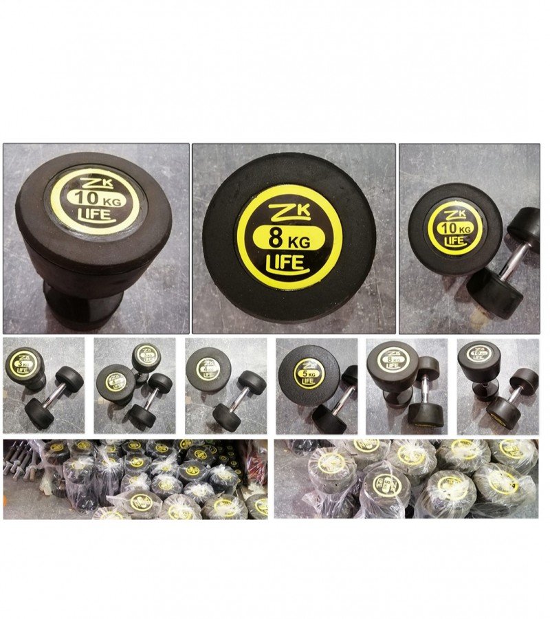 6KG RUBBER COATED DUMBBELLS PAIRS