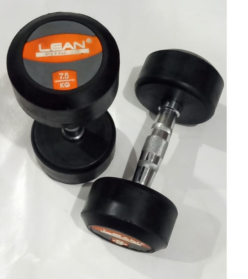 7.5KG Lean Fitness Rubber Dumbbell Pairs