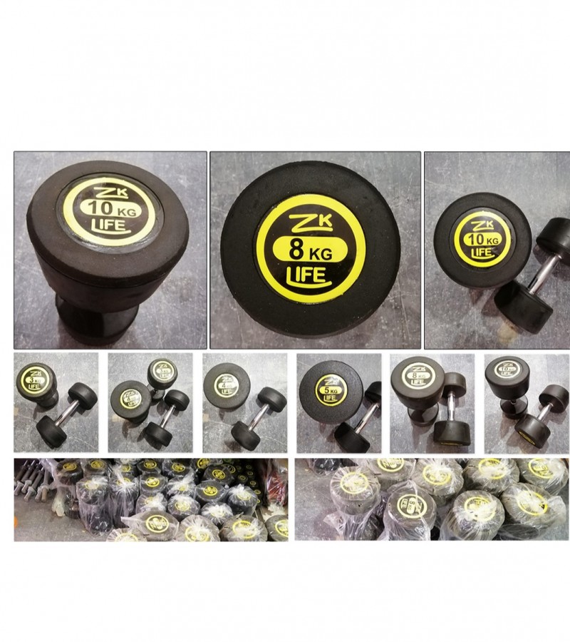 8KG RUBBER COATED DUMBBELLS PAIRS
