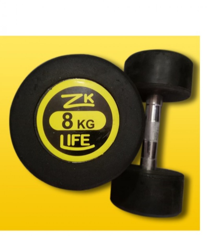 8KG RUBBER COATED DUMBBELLS PAIRS