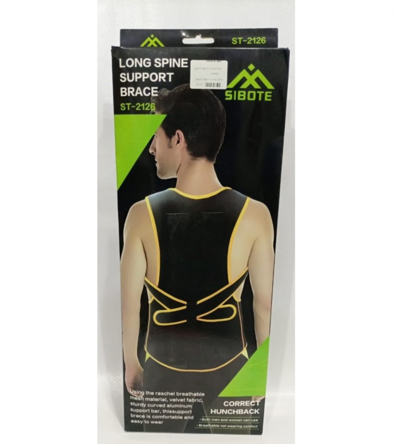 Long Spin Support Brace Sibote for Correction of Posture & Back Pain Relief