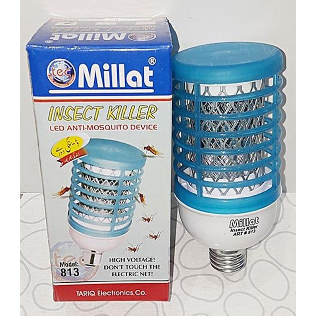 Millat Insect Killer ART-813 - LED Anti-Mosquito Device