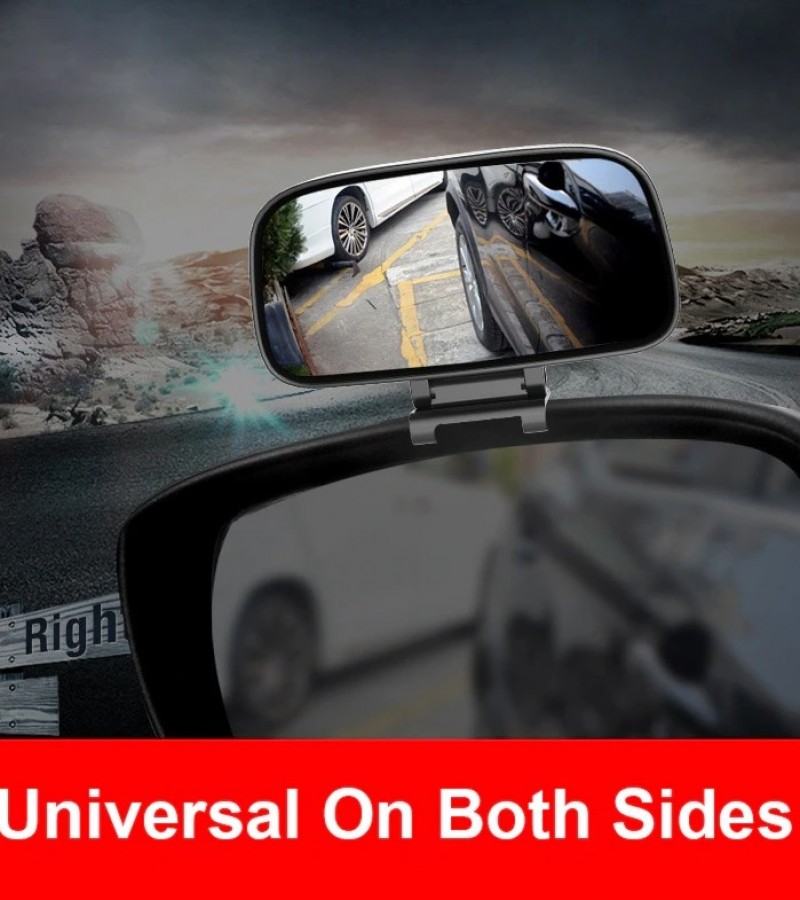 Universal Wide Convex Blind Spot Mirror