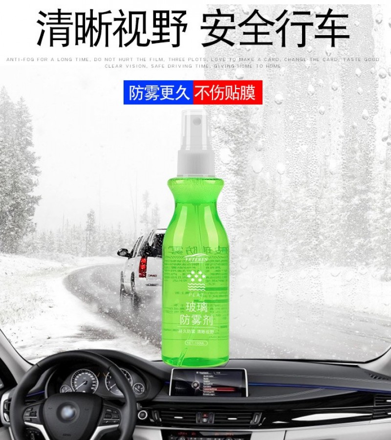 Veteren Anti fog Spray for Car Glass Cleaning Tool 100 ML