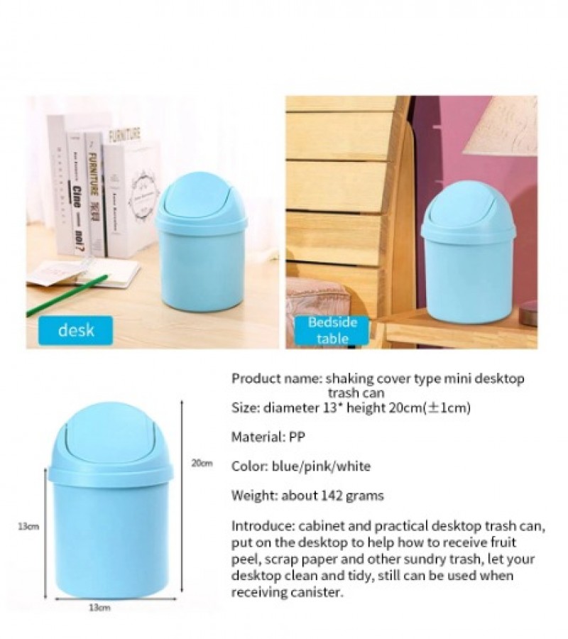 1Pcs Mini Table Desk Dustbin Shake Lid Type Garbage or Car Office Home Kitchen Study Table - Multi