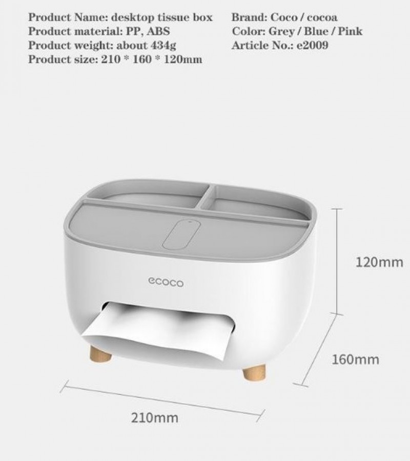 Multifunctional Tissue Box Cover and Mobile Holder with Storage Container For Home Office - Multi