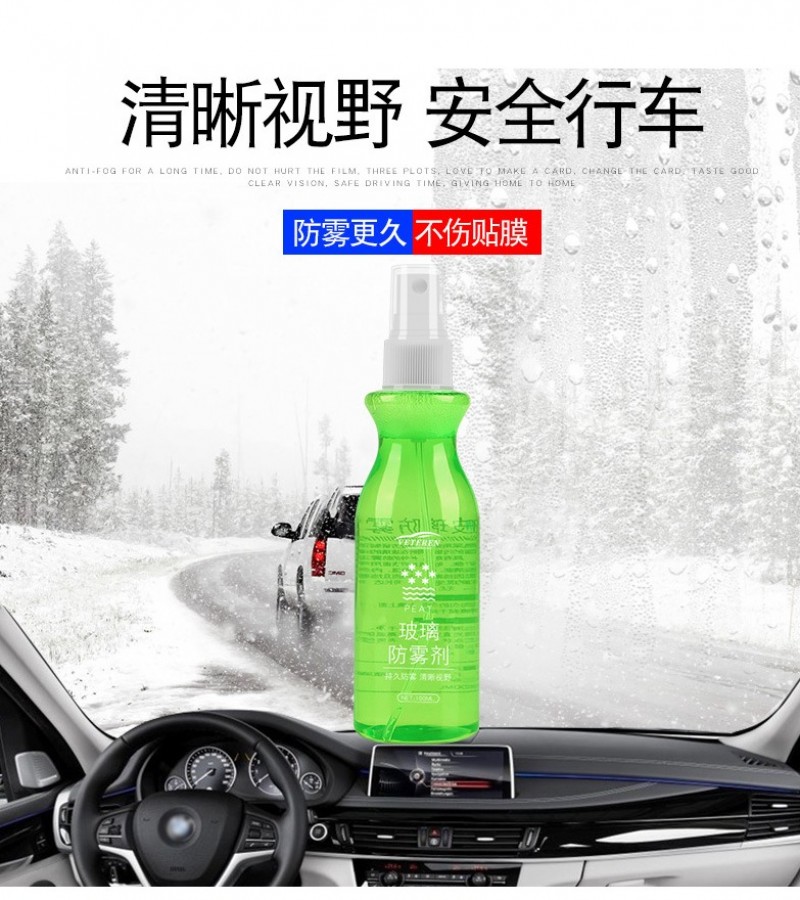 Veteren Anti-fog spray for Car Glass Cleaning Tool 100 ML