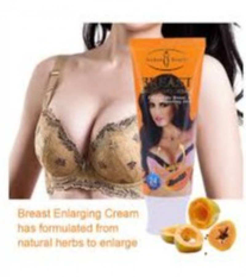 Aichun Beauty Breast enlargeing Fast Cream