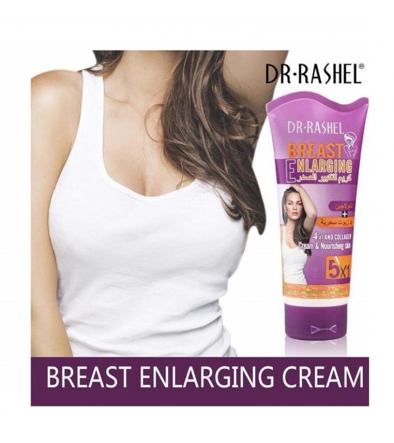 Dr.Rashel 5 In 1 Breast Lifting Fast Cream
