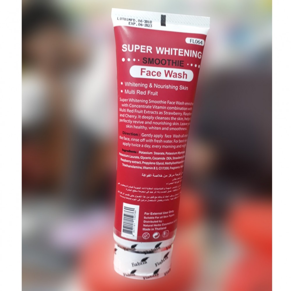 Fiabila Super Whitening Smoothie Face Wash - 100 ML