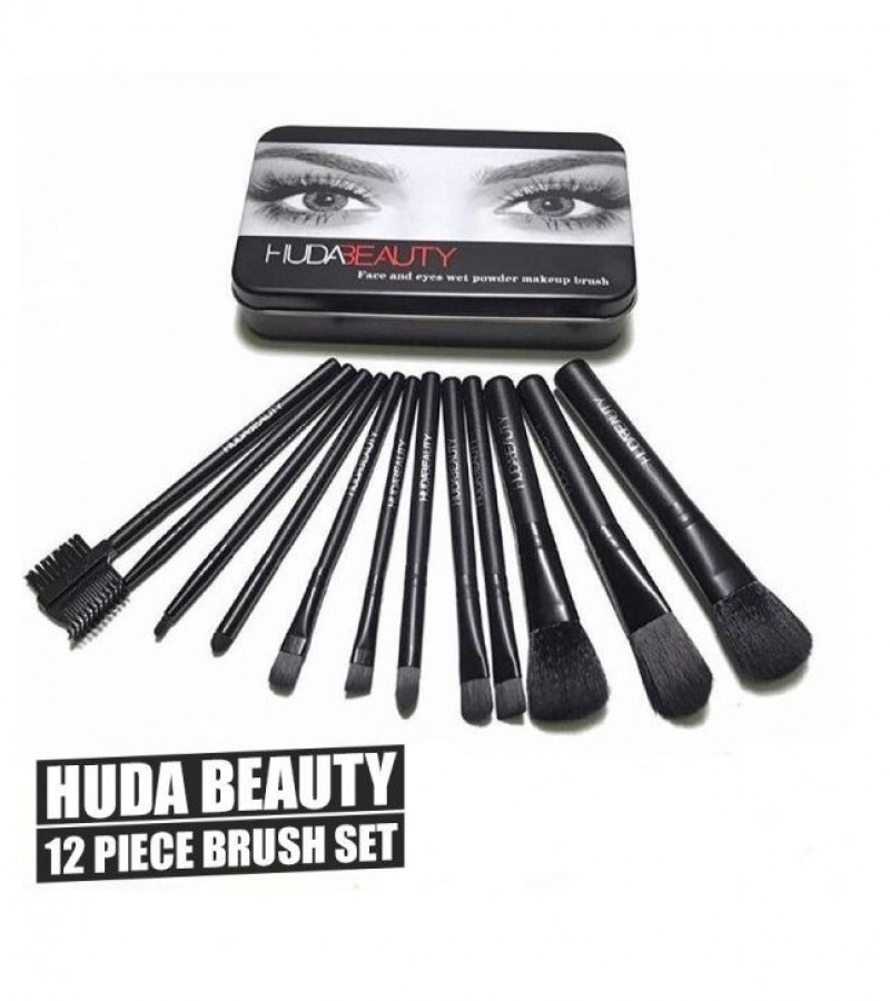 Huda Beauty Makeup Brush Set