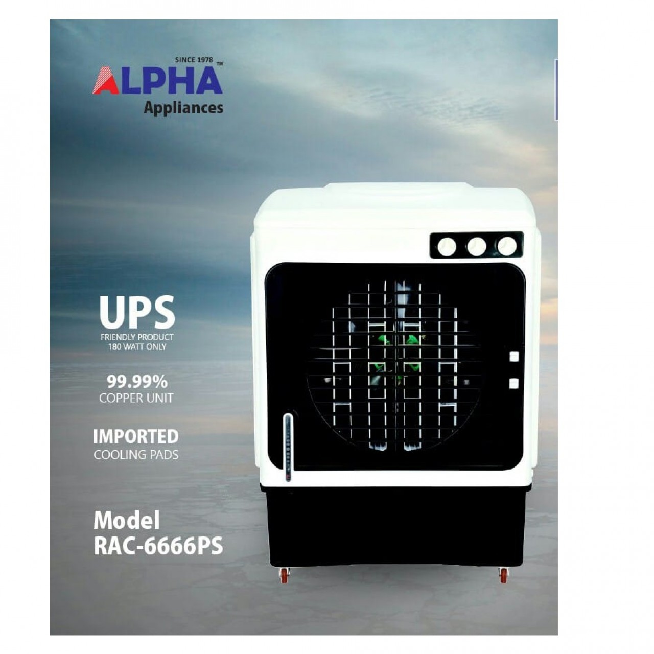 Alpha Air Cooler RAC-6666-PS - UPS Friendly