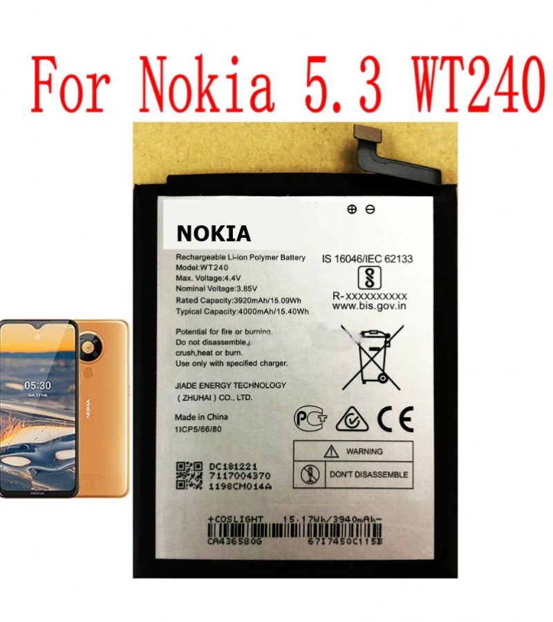 Аккумулятор nokia wt240