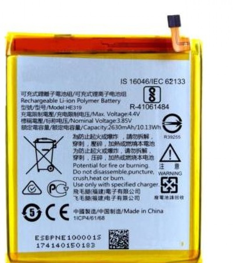 Nokia 3 Battery Replacement HE319 Battery With 2630mAh Capacity-Silver