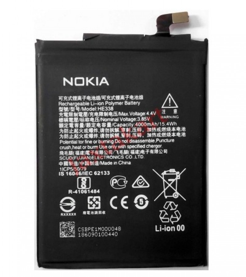 Nokia 2 Battery Replacement HE338 Battery With 4000mAh Capacity-Black