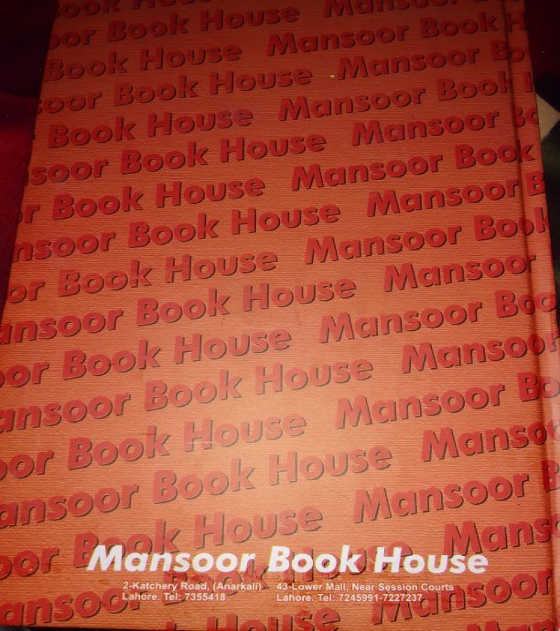 Book on Contract Act