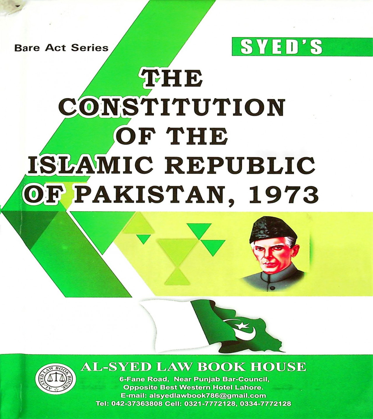 The Constitution Of The Islamic Republic Of Pakistan 1973 (Bare Act Series)