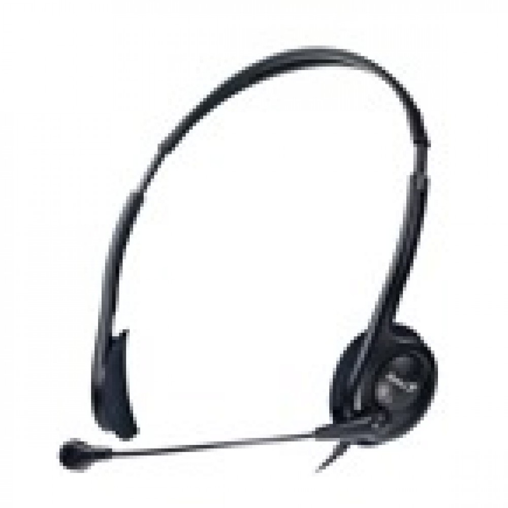 14. Genius Lightweight PC Stereo Headset HS-200C