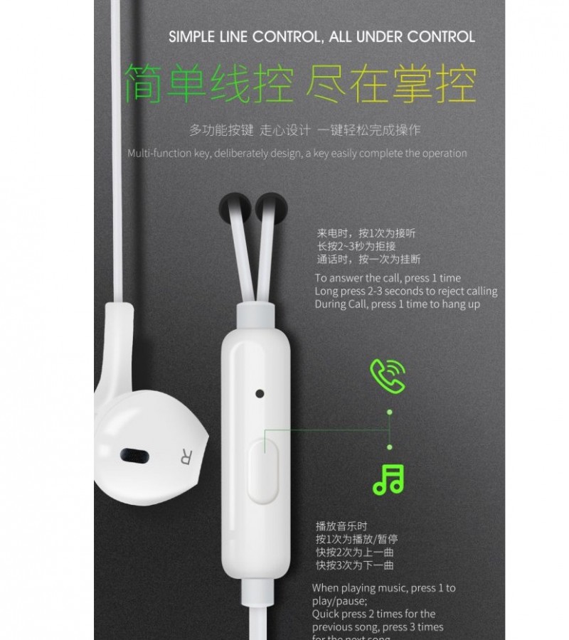 AE04 White Bass Handsfree  HF184