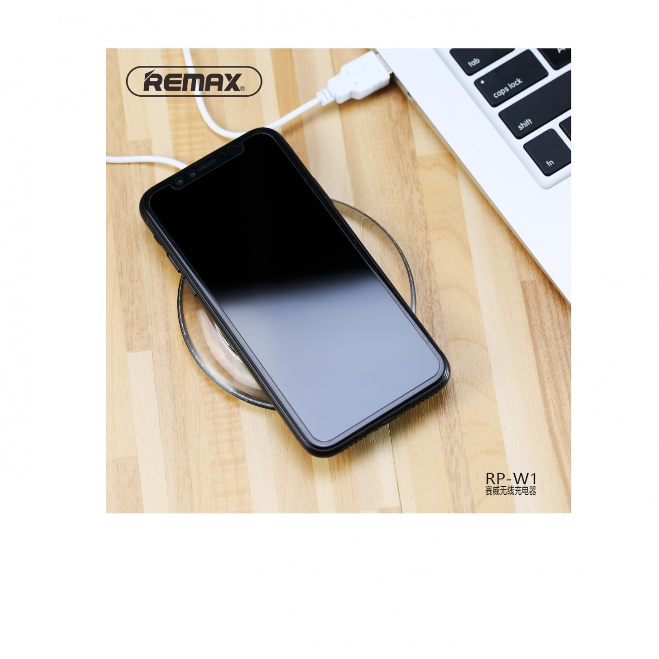 Remax RP-W1 Saway Qi Transparent Wireless Charger