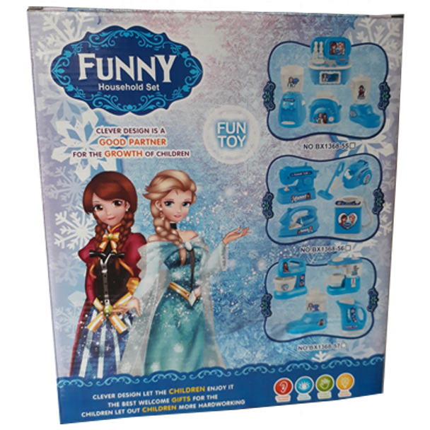 Funny Household Play Set - Kitchen Appliances For Kids
