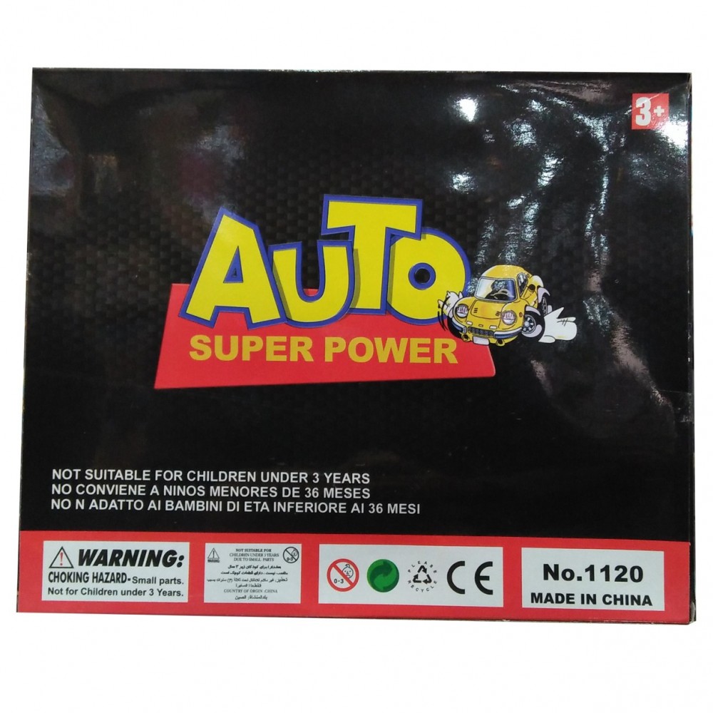 Auto Super Power Cars For Kids - 20 Pieces - 3+ Ages