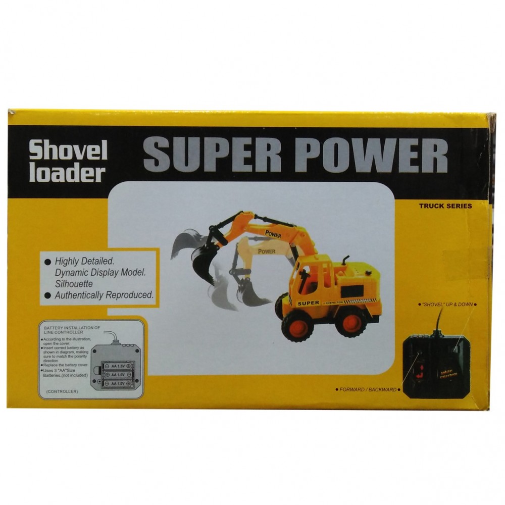 Battery Operated Shovel Loader Line Control  For Kids - Yellow - 3+ Ages