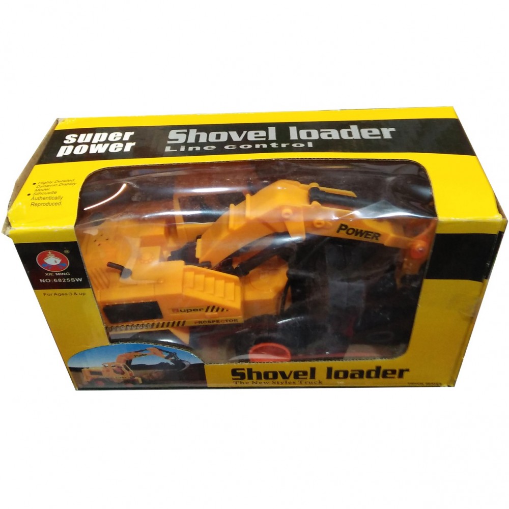 Battery Operated Shovel Loader Line Control  For Kids - Yellow - 3+ Ages