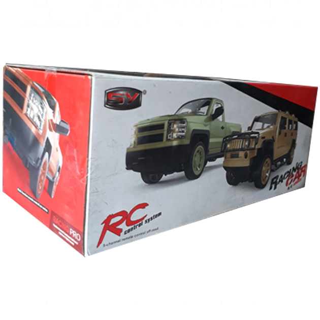 Kids Racing Car - One key Car - 5 Channel Remote